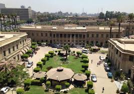 Cairo University