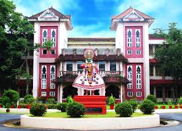 Cochin University of Science and Technology (CUSAT), Kochi
