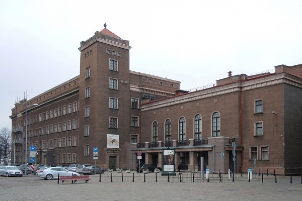 Alexandria University